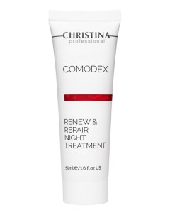 Ночная обновляющая сыворотка для лица Comodex Renew Repair Night Treatment 50мл Christina