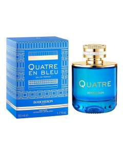 Quatre En Bleu парфюмерная вода 50мл Boucheron