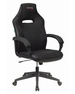 Компьютерное кресло Viking 3 Aero Black 1180821 Zombie
