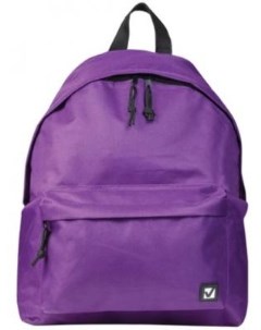 Рюкзак ручка для переноски 225376 20 л фиолетовый Brauberg