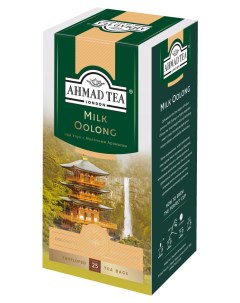 Чай Милк Улун с ароматом молока в пакетиках 25х1 8 г Ahmad tea