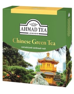 Чай зеленый Китайский в пакетиках 100х1 8 г Ahmad tea
