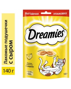 Лакомство для кошек подушечки с сыром 140 г Dreamies