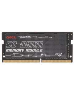 Память DDR4 SODIMM 16Gb 3200MHz CL22 1 2 В GS416GB3200C22SC Geil