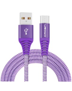 Кабель USB2 0 USB Type C круглый в тканевой оплетке коннекторы метал 2А 1м фиолетовый CMCU 3102C Crown