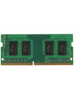 Оперативная память DDR4 1x8Gb 3200MHz Foxline