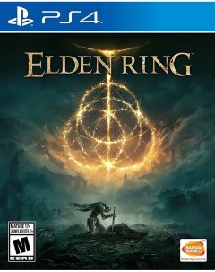 Игра Elden Ring PlayStation 4 Русские субтитры From software
