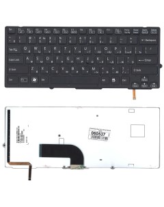 Клавиатура для ноутбука Sony Vaio VPC SD VPC SB черная с подсветкой Vbparts