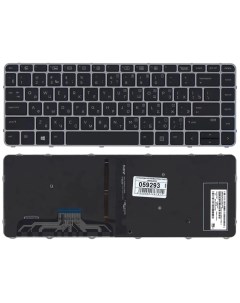 Клавиатура для ноутбука HP EliteBook Folio 1000 1040 G3 Series p n NSK CY0BQ 9Z NCHBQ Sino power