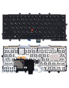 Клавиатура для ноутбука Lenovo ThinkPad A275 X230S X240 X240S X240I X250 X260 X270 Vbparts
