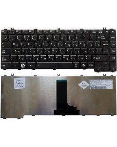 Клавиатура для ноутбуков Toshiba Satellite C600 L600 L630 L640 C640 L645 L635 Series Рус Sino power