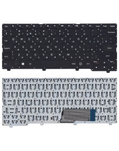 Клавиатура для ноутбука Lenovo IdeaPad 100S 11IBY Series p n NB116BT1 MB V11 черная без Vbparts