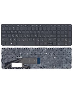 Клавиатура для ноутбука HP ProBook 450 G3 455 G3 470 G3 450 G4 455 G4 470 G4 Series Sino power