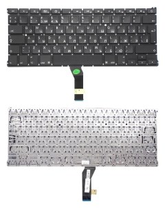 Клавиатура для ноутбуков Apple A1369 Series 2010 большой ENTER без подсветки p n MC5 Vbparts