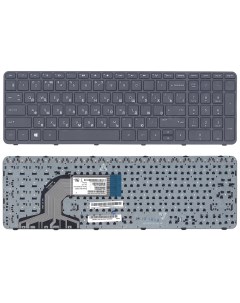 Клавиатура для ноутбуков HP Pavilion 15 e 15 n HP 15 g 15 r 15 z 250 G3 250 G2 255 Sino power