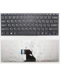 Клавиатура для ноутбука Sony SVF14 черная без рамки Vbparts