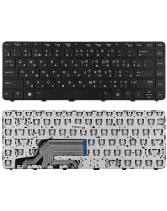 Клавиатура для ноутбука HP ProBook 430 G3 440 G3 430 G4 440 G4 445 G3 Series p n 60 Sino power