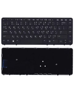 Клавиатура для ноутбука HP EliteBook 740 G1 750 G1 850 G1 750 G2 850 G2 Series p n 7 Sino power