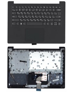 Клавиатура для ноутбука Lenovo V14 ADA серая с серым топкейсом Vbparts