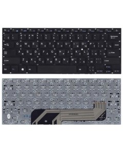 Клавиатура для ноутбука Prestigio Smartbook 141C черная без рамки Vbparts