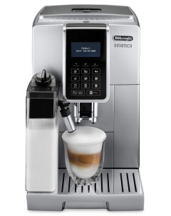 Автоматическая кофемашина ECAM 350 75 S серебристый Delonghi