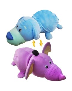 Мягкая игрушка Вывернушка 40 см 2 в 1 Голубой щенок Фиолетовый слон Т12334 1toy