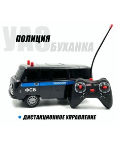 Радиоуправляемая машинка УАЗ Буханка ФСБ черная Bashexpo