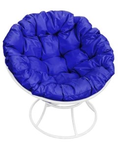 Кресло белое Папасан 12010110 синяя подушка M-group