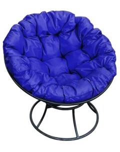 Кресло чёрное Папасан 12010410 синяя подушка M-group