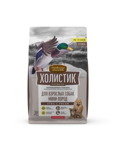 Сухой корм для собак Премьер холистик утка с рисом 7 кг Деревенские лакомства