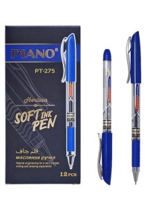 Ручка шариковая Piano Horizon 0 5мм игла синяя J.otten