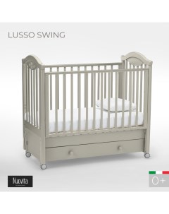 Детская кроватка Lusso swing маятник продольный Nuovita
