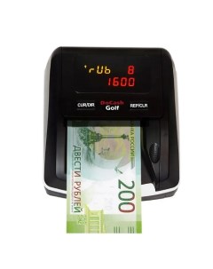Детектор банкнот автоматический Golf 1445956 рубли АКБ Docash