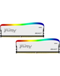 Модуль памяти DDR4 16GB 2 8GB KF436C17BWAK2 16 Beast White RGB SE 3600MT s CL17 1 35V Kingston fury
