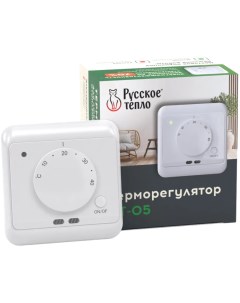 Терморегулятор для теплого пола Русское тепло