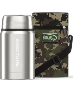 Термос Biostal