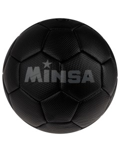 Мяч футбольный размер 2 32 панели 3 слойный цвет черный 150 г Minsa