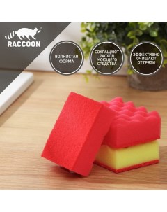 Набор губок для мытья посуды Кантри 3 шт 9 5x7x3 5 см цвет красный жёлтый Raccoon