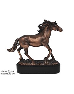Статуэтка Лошадь в подарочной упаковке 118 701 008 Lenardi