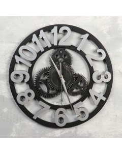 Часы настенные серия Интерьер Митуми d 40 см дискретный ход Nobrand