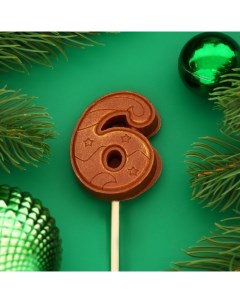 Фигура из молочного шоколада Цифра веселая 6 на палочке для торта 12 г Chocolavie