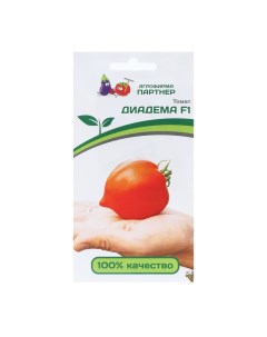 Семена томат Диадема F1 Р00022182 Агрофирма партнер