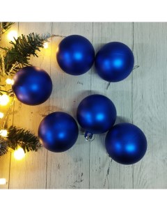 Набор новогодних шаров 6 S 02 6шт синий W&m