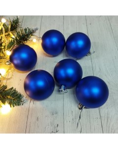 Набор новогодних шаров 6 M 02 6шт синий W&m