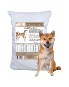 Сухой корм для собак средних и крупных пород мешок 5 кг Yamme
