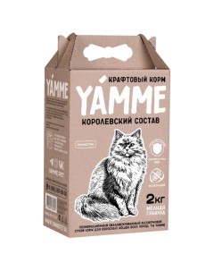 Сухой корм для кошек и котов Профилактика МКБ 2 кг Yamme