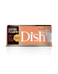 Консервы для кошек Dish с тунцом и лососем в бульоне 24шт по 85г Nutri plan