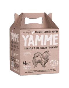Сухой корм для собак индейка и рис для взрослых мелких и миниатюрных пород 4 кг Yamme