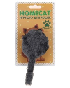 Мягкая игрушка для кошек Хомяк вибрирующи серый 6 5 см Homecat