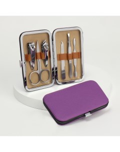 Набор маникюрный 6 предметов в футляре цвет фиолетовый Queen fair